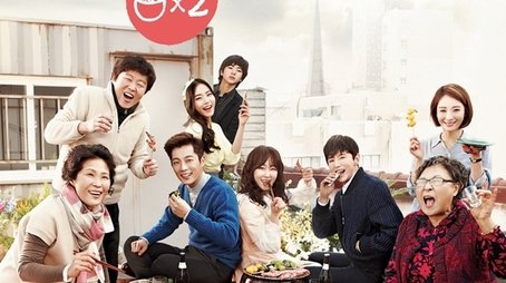 Let's Eat (2013) poster