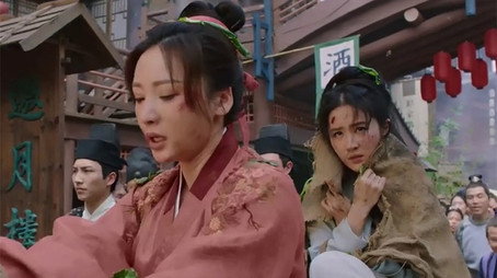 梦华录 Stagione 1