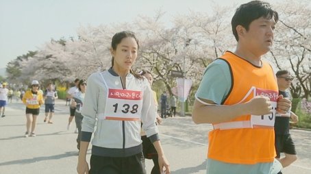 Crazily Heart-Wrenching (2016) - Episode 5 poster and promotional image