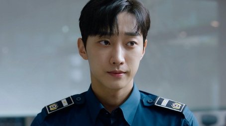 Police University113