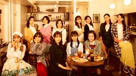 Japan Women's Gourmet Burger Club (2020) poster