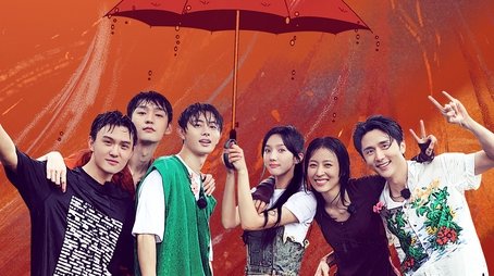 Young Blooded Detectives (2023) poster