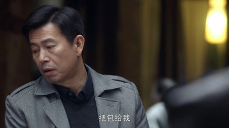 Episode 5 (2020) - Episode 5 poster and promotional image