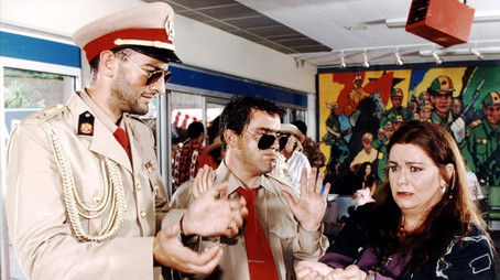 Dying Live (1996) - Episode 3 poster and promotional image