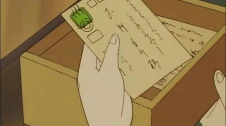 Dear Grandma (1984) - Episode 30 poster and promotional image