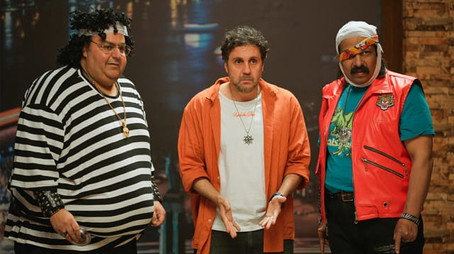 اللعبة Évad 5