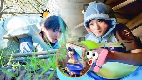 Episode 15 (2023) - Episode 15 poster and promotional image