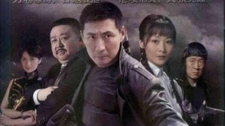Season 4 (2012) - Season 4 poster and promotional image