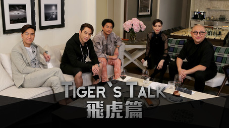 Episode 1 (2020) - Episode 1 poster and promotional image