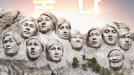 Season 1 (2011) - Season 1 poster and promotional image