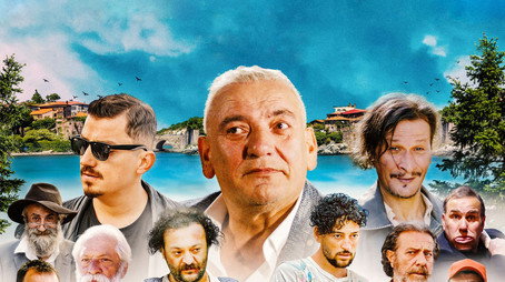 Aşağı Mahalle (2025) poster