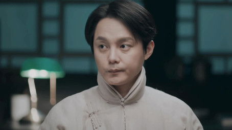 Episode 44 (2020) - Episode 44 poster and promotional image