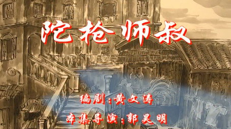 七十二家房客 Сезон 1