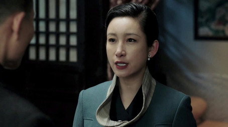河山 Temporada 1