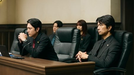 Episode 10 (2025) - Episode 10 poster and promotional image