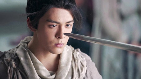 倚天屠龙记 Évad 1