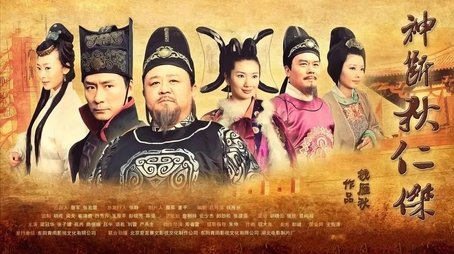 Episode 1 (2017) - Episode 1 poster and promotional image