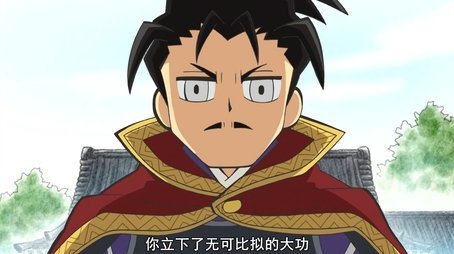 Returning Alive, Nao (2017) - Episode 21 poster and promotional image