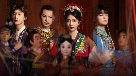 Episode 2 (2024) - Episode 2 poster and promotional image