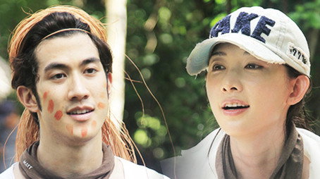 花样姐姐 Stagione 2