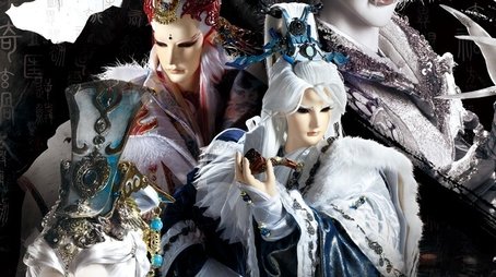PILI JING XUAN LU：Pacifying the Fantastic Event (2019) - Season 73 poster and promotional image