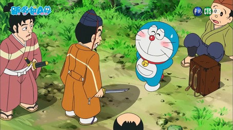 ドラえもん シーズン 1