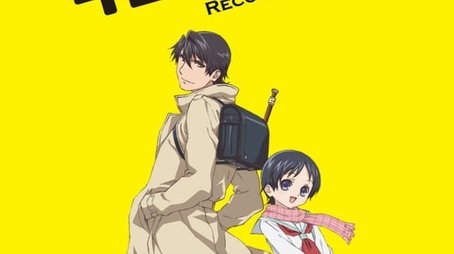 Recorder and Randsell Do (2012) - Season 1 poster and promotional image