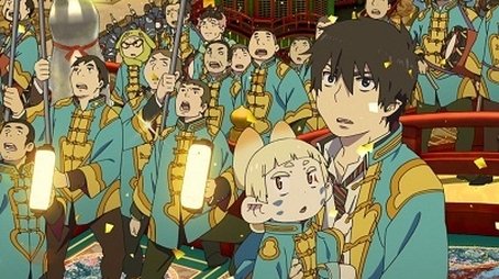 Episode 12