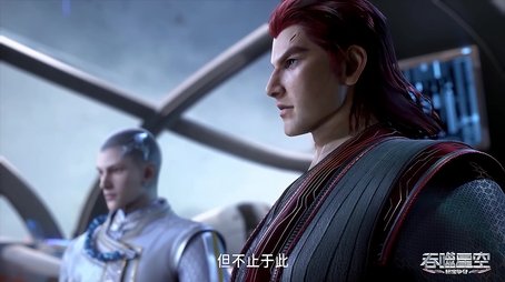 Episode 58 (2022) - Episode 58 poster and promotional image