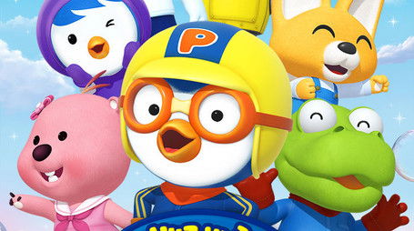 Season 8 (2023) - Season 8 poster and promotional image