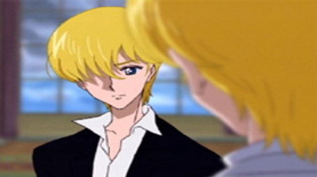 Which do I Love? The Final Selection (2003) - Episode 44 poster and promotional image