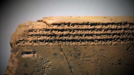 The Anunnaki Connection (2013) - Episode 3 poster and promotional image