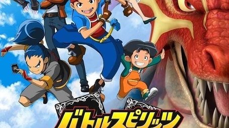 Season 1 (2011) - Season 1 poster and promotional image