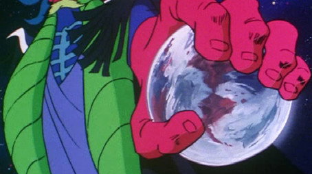 大空魔竜ガイキング Évad 1