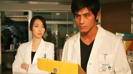 Batista Operative (2006) - Episode 5 poster and promotional image