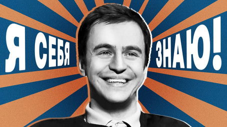 Episode 17 (2021) - Episode 17 poster and promotional image