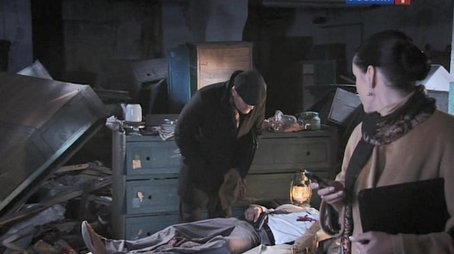 Episode 5 (2011) - Episode 5 poster and promotional image