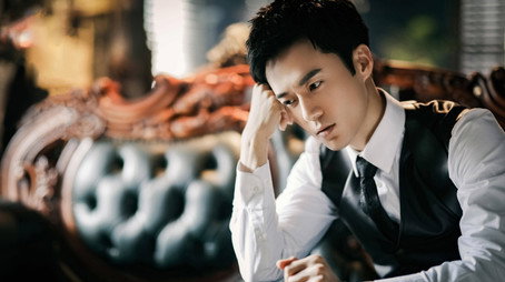 恨君不似江楼月 Stagione 1