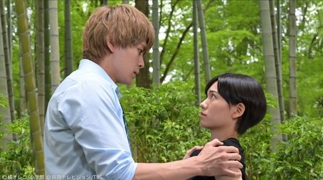 Episode 4 (2021) - Episode 4 poster and promotional image