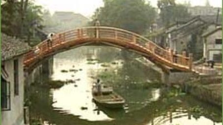 Secrets of Lost Empires: China Bridge (5) (2000) - Episode 18 poster and promotional image