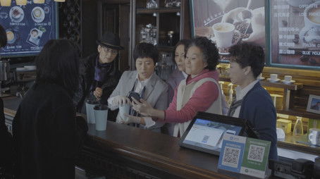 Episode 22 (2020) - Episode 22 poster and promotional image