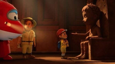 Episode 25 (2021) - Episode 25 poster and promotional image