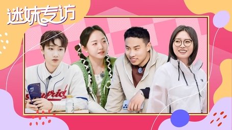 Episode 154 (2024) - Episode 154 poster and promotional image