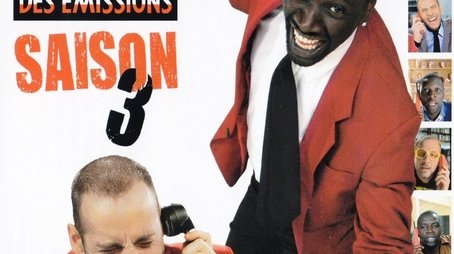 Season 3 (2008) - Season 3 poster and promotional image