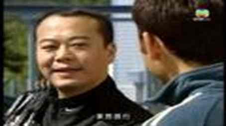 Episode 12 (2004) - Episode 12 poster and promotional image