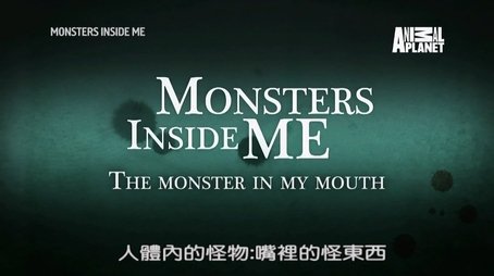 The Monster in My Mouth (2017) - Episode 4 poster and promotional image