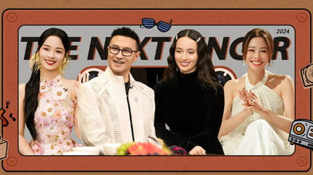 Episode 5 (2024) - Episode 5 poster and promotional image