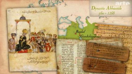 Episode 22 (2011) - Episode 22 poster and promotional image