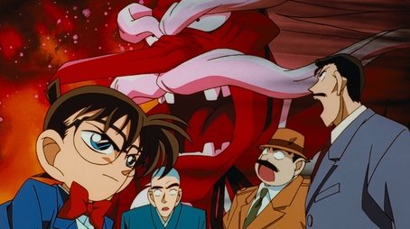 The Mist Goblin Murder (1/2) (1997) - Episode 52 poster and promotional image