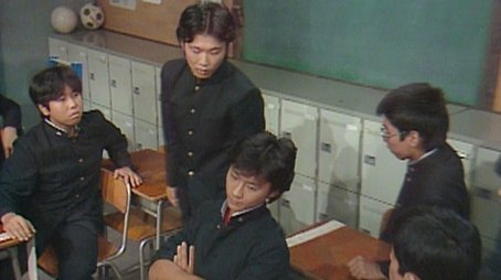 Episode 5 (1980) - Episode 5 poster and promotional image